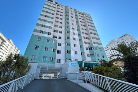 Apartamento à venda com 140m², 3 quartos e 1 vagaFachada