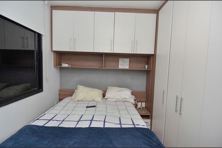 Apartamento para alugar com 69m², 3 quartos e 1 vaga Apartamento para alugar com 69m², 3 quartos e 1 vagaSuíte
