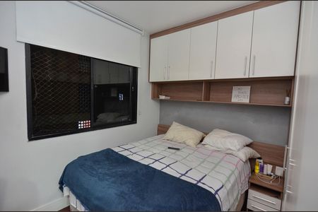 Apartamento para alugar com 69m², 3 quartos e 1 vaga Apartamento para alugar com 69m², 3 quartos e 1 vagaSuíte