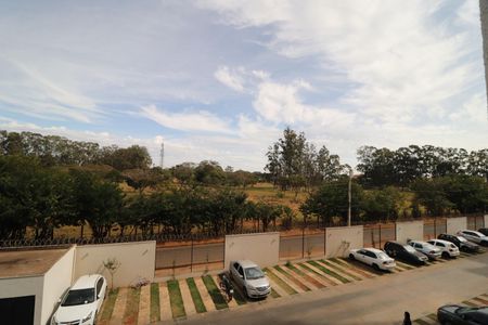 Apartamento para alugar com 60m², 2 quartos e 1 vagaVista