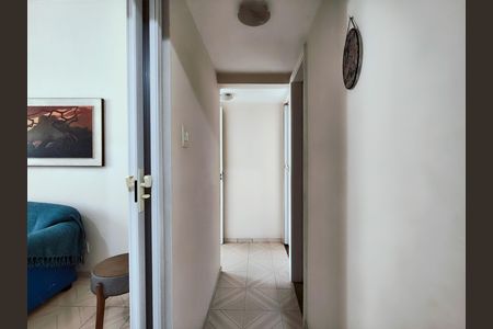 Apartamento para alugar com 52m², 2 quartos e sem vagaCorredor