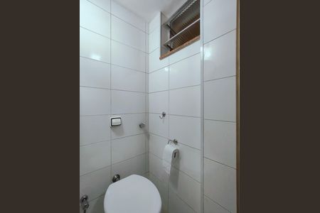 Apartamento para alugar com 52m², 2 quartos e sem vagaLavabo
