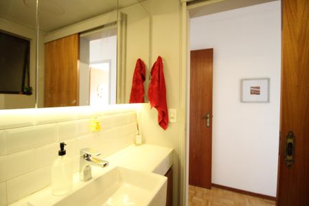 Apartamento à venda com 84m², 2 quartos e sem vagaBanheiro