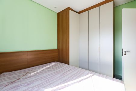 Apartamento para alugar com 40m², 2 quartos e 1 vagaQuarto 1