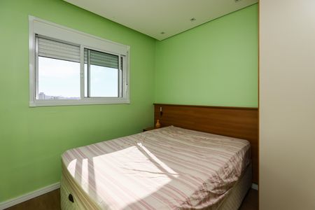 Apartamento para alugar com 40m², 2 quartos e 1 vagaQuarto 1