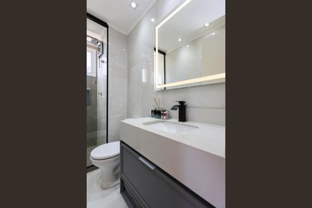 Apartamento para alugar com 40m², 2 quartos e 1 vagaBanheiro