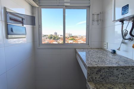 Apartamento para alugar com 90m², 3 quartos e 2 vagas Apartamento para alugar com 90m², 3 quartos e 2 vagasÁrea de Serviço