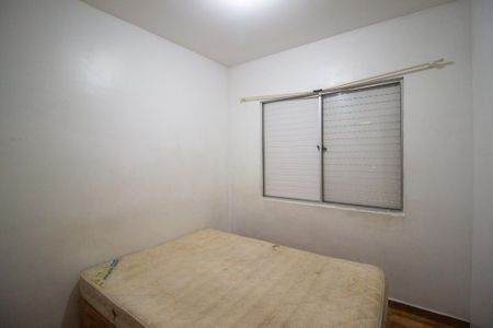 Apartamento para alugar com 39m², 2 quartos e 2 vagas Apartamento para alugar com 39m², 2 quartos e 2 vagasQuarto 1