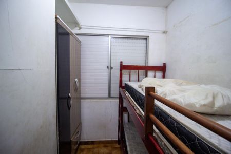 Apartamento para alugar com 39m², 2 quartos e 2 vagas Apartamento para alugar com 39m², 2 quartos e 2 vagasQuarto 2