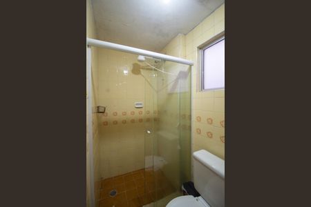 Apartamento para alugar com 39m², 2 quartos e 2 vagas Apartamento para alugar com 39m², 2 quartos e 2 vagasBanheiro