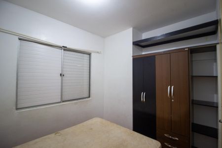 Apartamento para alugar com 39m², 2 quartos e 2 vagas Apartamento para alugar com 39m², 2 quartos e 2 vagasQuarto 1