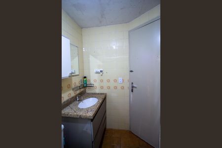 Apartamento para alugar com 39m², 2 quartos e 2 vagas Apartamento para alugar com 39m², 2 quartos e 2 vagasBanheiro