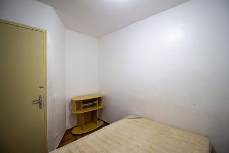 Apartamento para alugar com 39m², 2 quartos e 2 vagas Apartamento para alugar com 39m², 2 quartos e 2 vagasQuarto 1