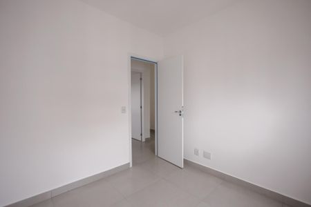 Apartamento para alugar com 81m², 3 quartos e 2 vagas Apartamento para alugar com 81m², 3 quartos e 2 vagasQuarto 1