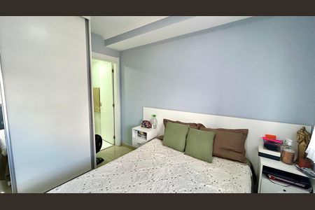 Apartamento para alugar com 63m², 2 quartos e 1 vaga Apartamento para alugar com 63m², 2 quartos e 1 vagaQuarto Suíte