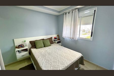 Apartamento para alugar com 63m², 2 quartos e 1 vaga Apartamento para alugar com 63m², 2 quartos e 1 vagaQuarto Suíte