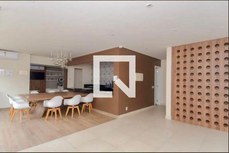 Apartamento para alugar com 63m², 2 quartos e 1 vaga Apartamento para alugar com 63m², 2 quartos e 1 vagaEspaço Gourmet