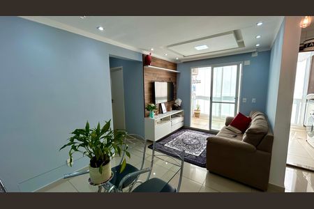 Apartamento para alugar com 63m², 2 quartos e 1 vaga Apartamento para alugar com 63m², 2 quartos e 1 vagaSala