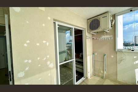 Apartamento para alugar com 63m², 2 quartos e 1 vaga Apartamento para alugar com 63m², 2 quartos e 1 vagaVaranda da Sala