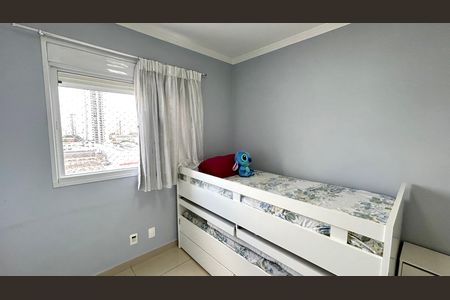 Apartamento para alugar com 63m², 2 quartos e 1 vaga Apartamento para alugar com 63m², 2 quartos e 1 vagaQuarto 1
