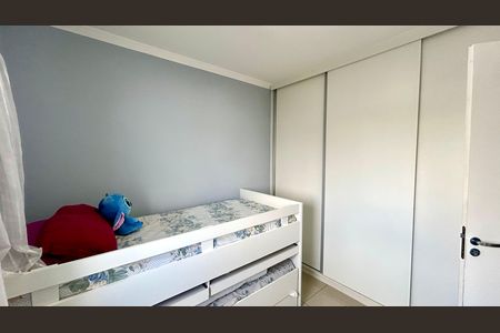 Apartamento para alugar com 63m², 2 quartos e 1 vaga Apartamento para alugar com 63m², 2 quartos e 1 vagaQuarto 1