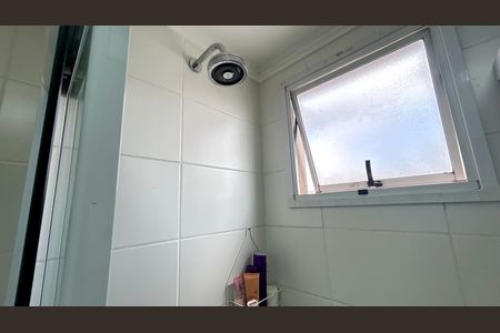 Apartamento para alugar com 63m², 2 quartos e 1 vaga Apartamento para alugar com 63m², 2 quartos e 1 vagaBanheiro 1
