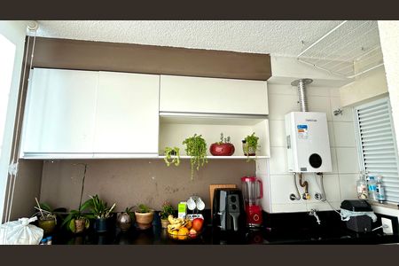 Apartamento para alugar com 63m², 2 quartos e 1 vaga Apartamento para alugar com 63m², 2 quartos e 1 vagaÁrea de Serviço