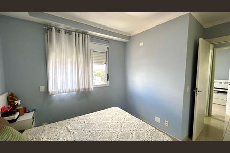 Apartamento para alugar com 63m², 2 quartos e 1 vaga Apartamento para alugar com 63m², 2 quartos e 1 vagaQuarto Suíte