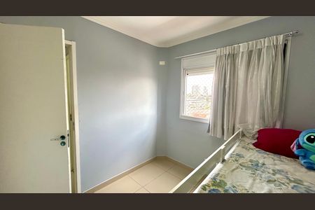 Apartamento para alugar com 63m², 2 quartos e 1 vaga Apartamento para alugar com 63m², 2 quartos e 1 vagaQuarto 1