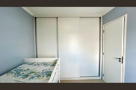 Apartamento para alugar com 63m², 2 quartos e 1 vaga Apartamento para alugar com 63m², 2 quartos e 1 vagaQuarto 1