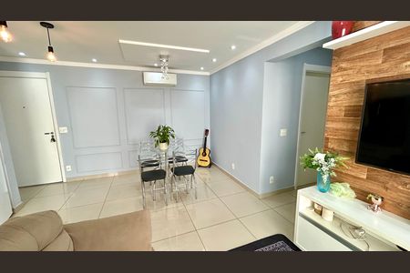 Apartamento para alugar com 63m², 2 quartos e 1 vaga Apartamento para alugar com 63m², 2 quartos e 1 vagaSala