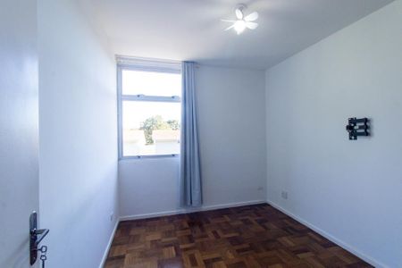 Apartamento para alugar com 94m², 2 quartos e 1 vaga Apartamento para alugar com 94m², 2 quartos e 1 vagaQuarto 1