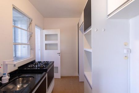 Apartamento para alugar com 94m², 2 quartos e 1 vaga Apartamento para alugar com 94m², 2 quartos e 1 vagaCozinha
