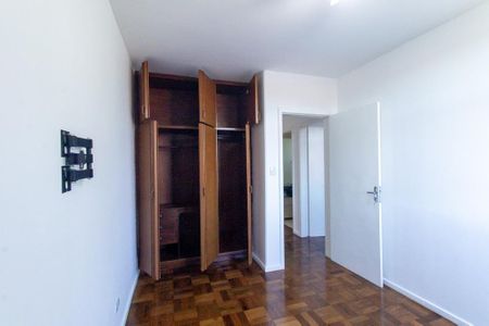 Apartamento para alugar com 94m², 2 quartos e 1 vaga Apartamento para alugar com 94m², 2 quartos e 1 vagaQuarto 1