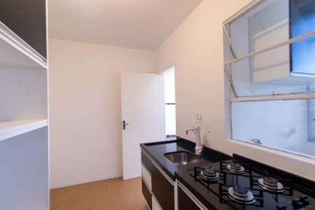 Apartamento para alugar com 94m², 2 quartos e 1 vaga Apartamento para alugar com 94m², 2 quartos e 1 vagaCozinha