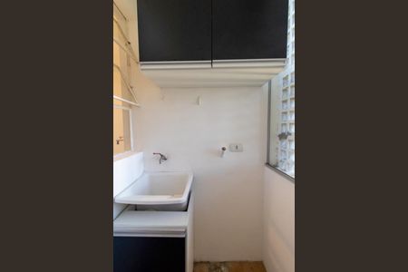 Apartamento para alugar com 94m², 2 quartos e 1 vaga Apartamento para alugar com 94m², 2 quartos e 1 vagaÁrea de Serviço