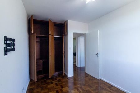 Apartamento para alugar com 94m², 2 quartos e 1 vaga Apartamento para alugar com 94m², 2 quartos e 1 vagaQuarto 1