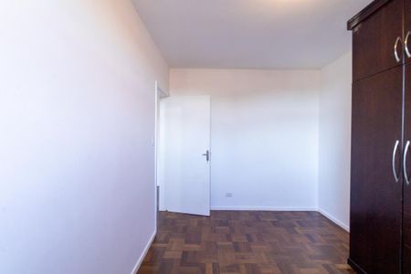 Apartamento para alugar com 94m², 2 quartos e 1 vaga Apartamento para alugar com 94m², 2 quartos e 1 vagaQuarto 2