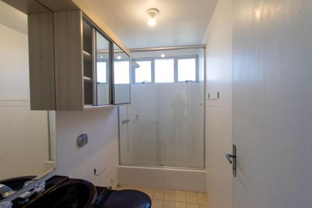 Apartamento para alugar com 94m², 2 quartos e 1 vaga Apartamento para alugar com 94m², 2 quartos e 1 vagaBanheiro Social