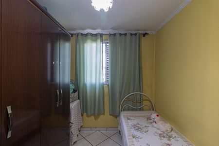 Apartamento à venda com 58m², 2 quartos e 1 vagaQuarto 1