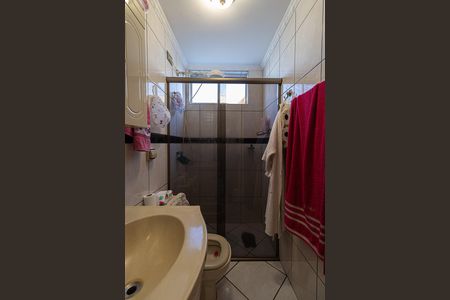 Apartamento à venda com 58m², 2 quartos e 1 vagaBanheiro