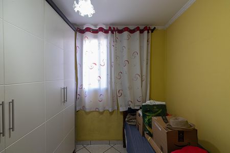 Apartamento à venda com 58m², 2 quartos e 1 vagaQuarto 2