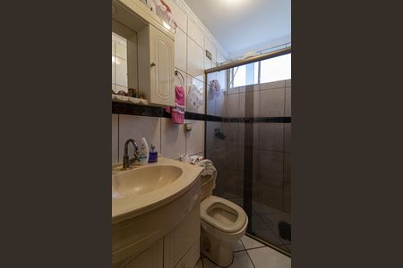 Apartamento à venda com 58m², 2 quartos e 1 vagaBanheiro