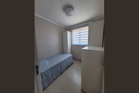 Apartamento à venda com 65m², 2 quartos e 1 vaga Apartamento à venda com 65m², 2 quartos e 1 vagaQuarto