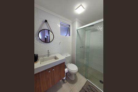 Apartamento à venda com 65m², 2 quartos e 1 vaga Apartamento à venda com 65m², 2 quartos e 1 vagaBanheiro