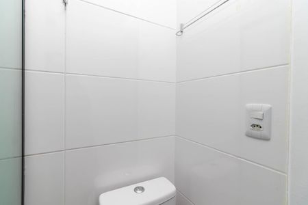 Apartamento para alugar com 35m², 2 quartos e sem vagaBanheiro