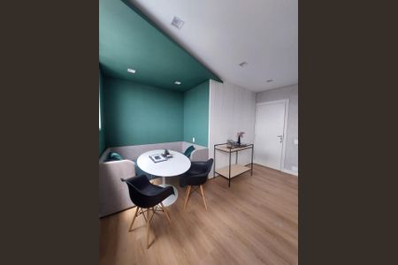 Apartamento à venda com 45m², 2 quartos e 1 vaga