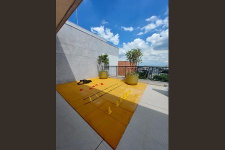 Apartamento à venda com 45m², 2 quartos e 1 vaga