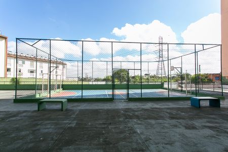Apartamento à venda com 48m², 2 quartos e 1 vaga Apartamento à venda com 48m², 2 quartos e 1 vagaÁrea comum - Quadra