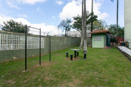 Apartamento à venda com 48m², 2 quartos e 1 vaga Apartamento à venda com 48m², 2 quartos e 1 vagaÁrea comum